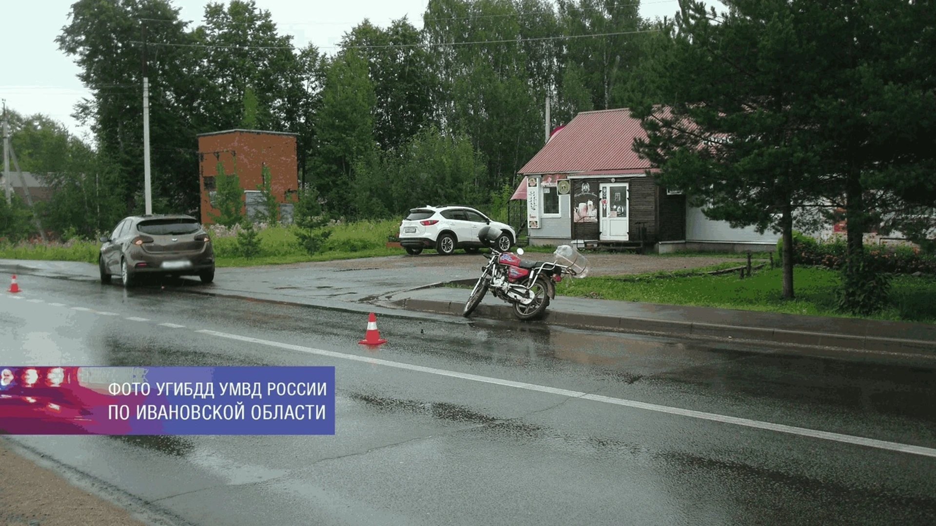 В Ивановской области произошли два ДТП с мопедами