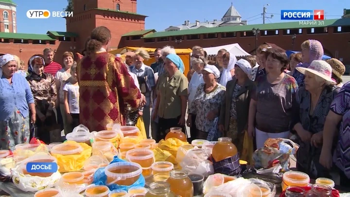 Вести. Марий Эл. Утро Эфир от 11.08.2022