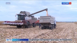 В КБР обновляют парк сельскохозяйственной техники