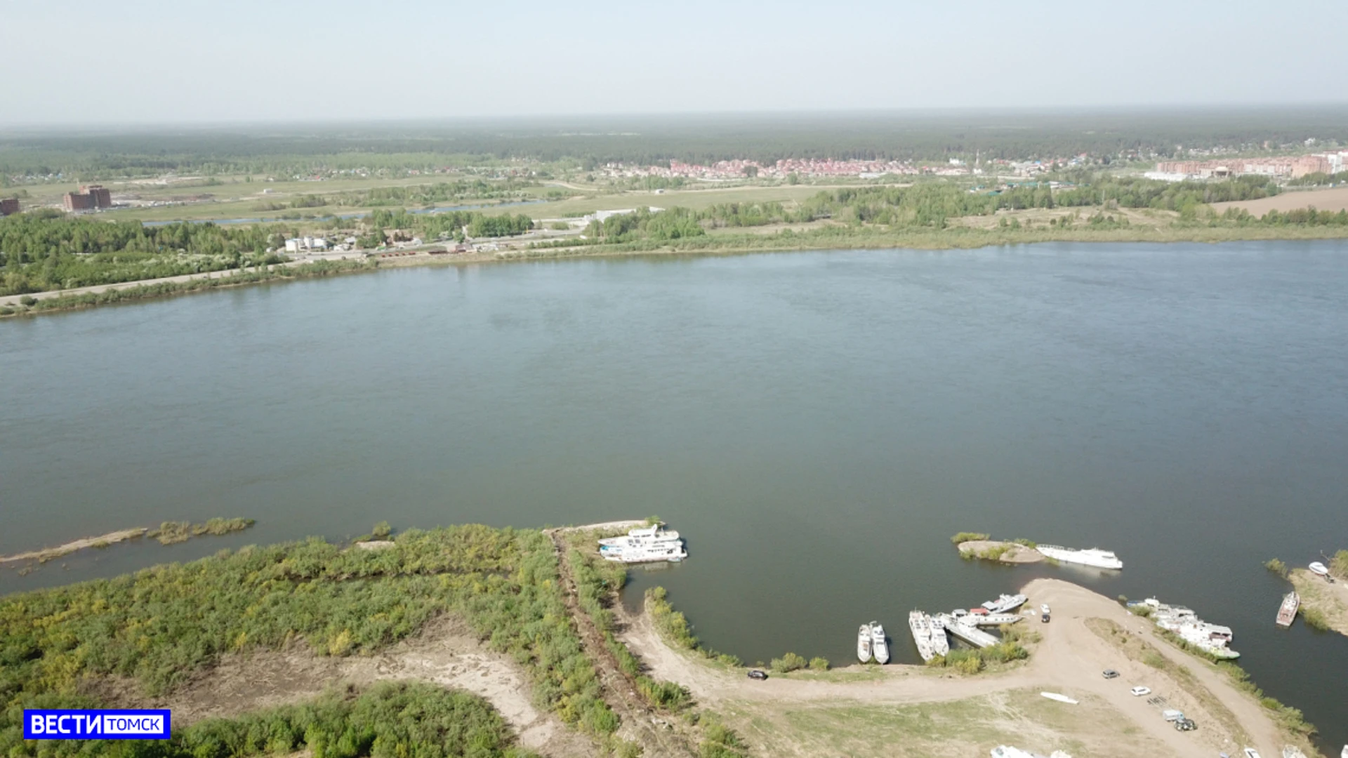 Качество воды в шести томских водоемах проверили специалисты в августе