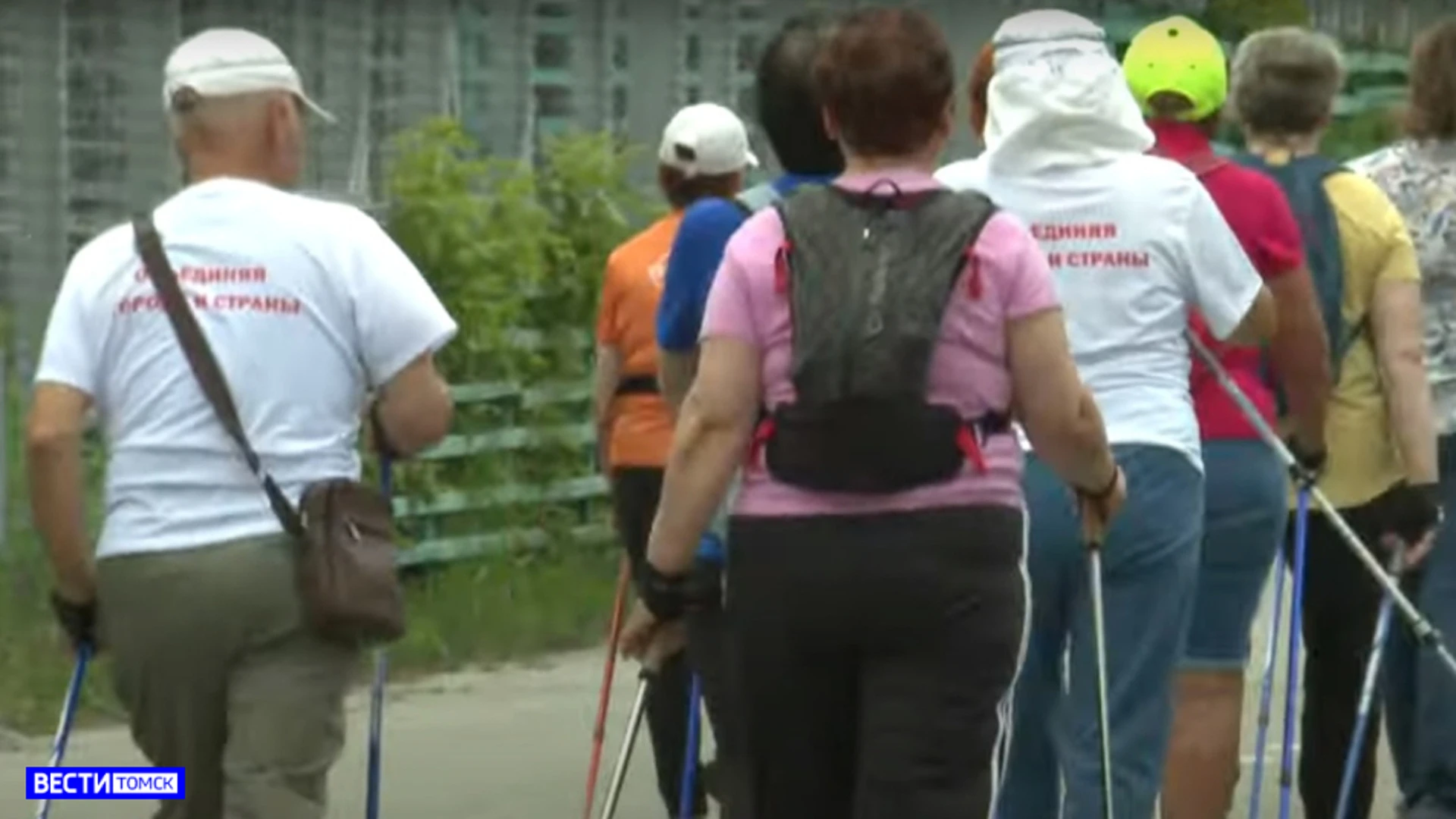 В Томской области продолжают активно развивать пешеходный туризм