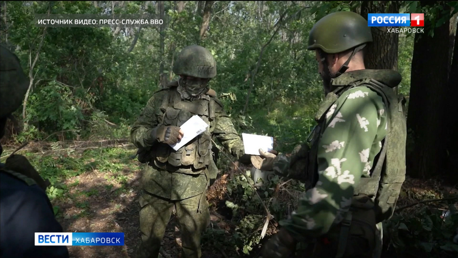 Новые письма и посылки в зону СВО доставили фельдъегеря Восточного военного округа