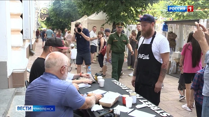 Вести. Смоленск Эфир от 08.08.2022(9:00)