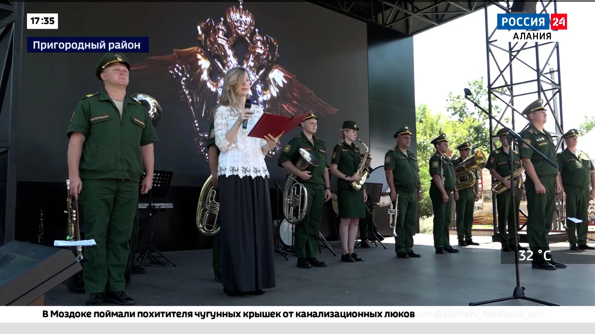 В Северной Осетии состоялась церемония, посвященная 105-й годовщине со дня рождения Героя Советского Союза Петра Барбашова