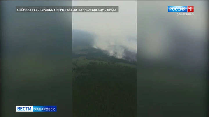 Вести. Хабаровск Авиация МЧС продолжает дежурство в Аяно-Майском районе