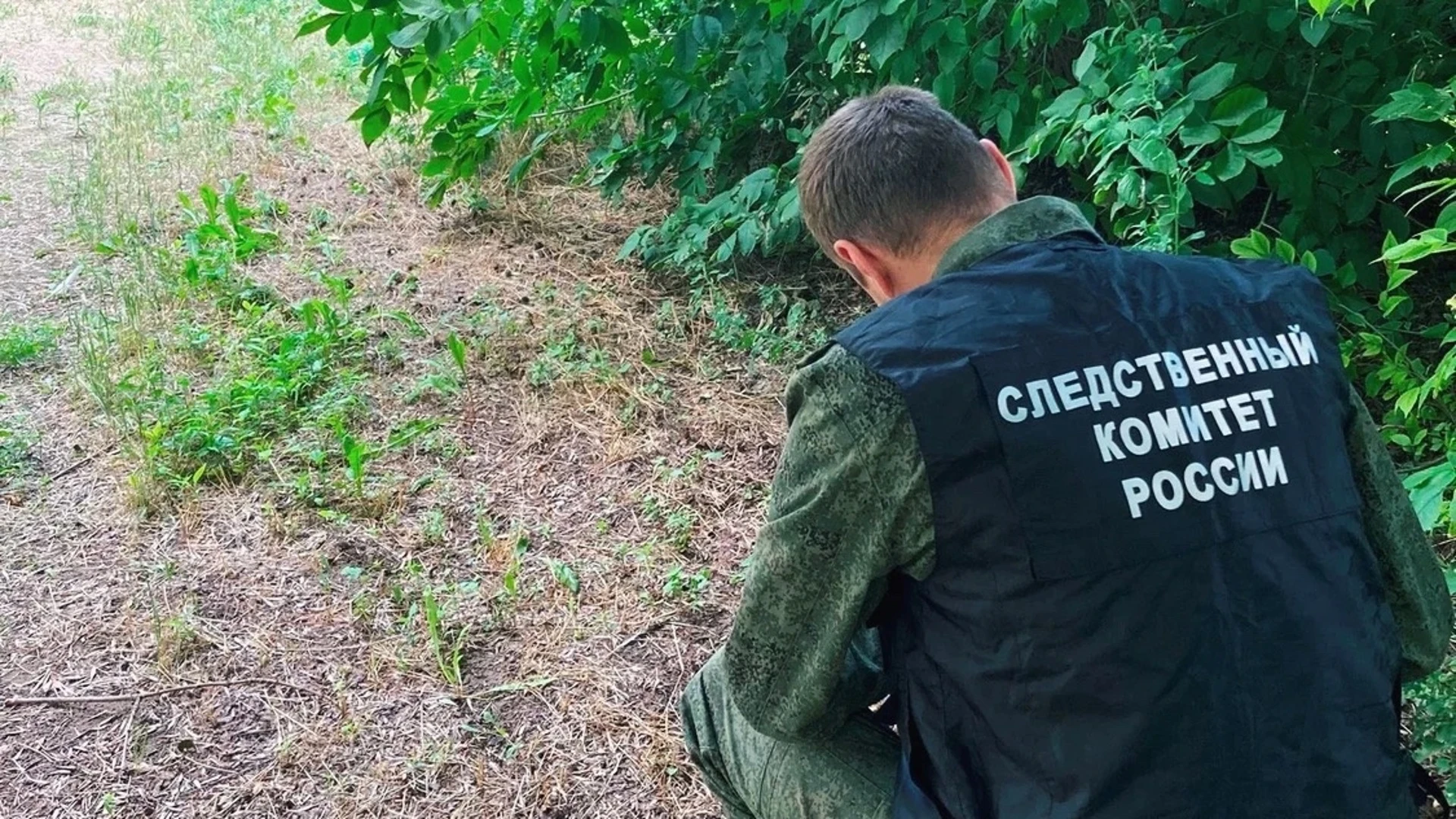 Сбежавшего из лагеря подростка нашли мертвым в Волгоградской области