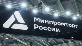 Минпромторг прогнозирует рост промпроизводства в 6-7% по итогам года