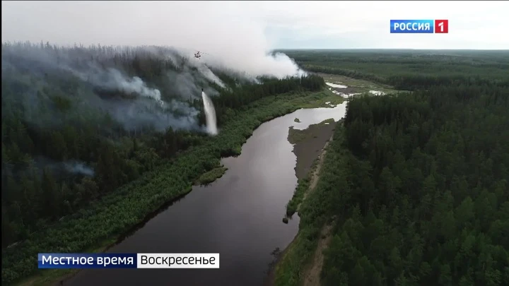 Местное время. Воскресенье. Саха Эфир от 07.08.2022