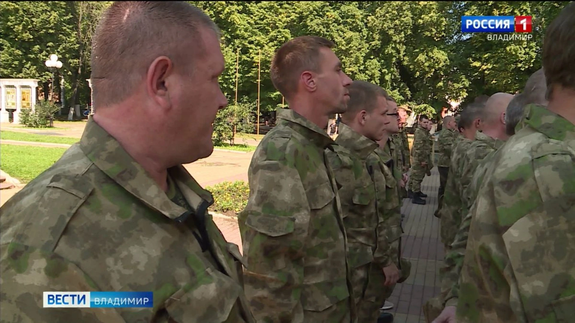 Во Владимире проводили новую группу добровольцев в зону СВО