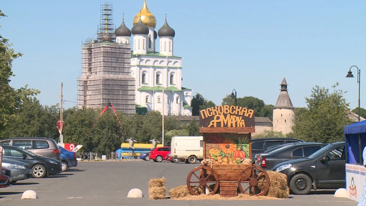 Вести. Псков Эфир от 05.08.2022 (14:30)