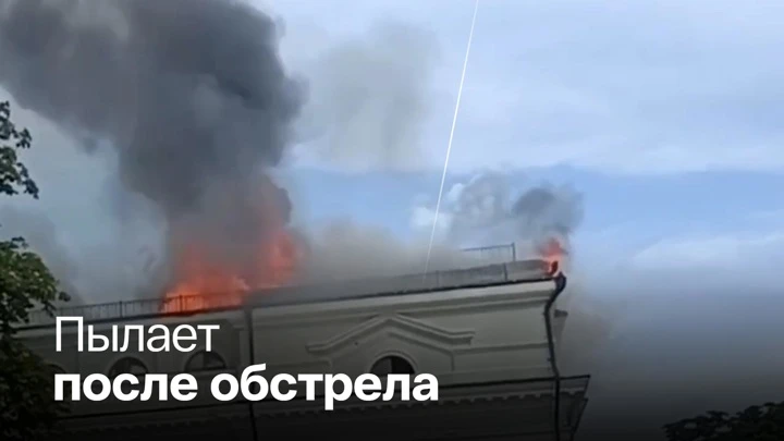 Видео из Сети В Донецке загорелось здание вокзала