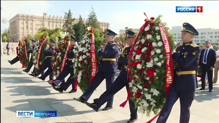 Вести. Белгород В Белгороде прошла патриотическая акция «Волна памяти»