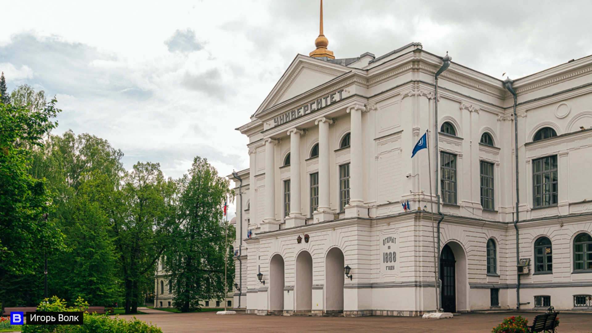 Сегодня томские вузы завершают прием документов на программы бакалавриата и специалитета