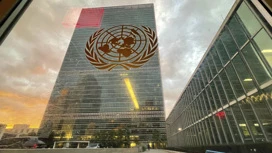 FT: os Estados Unidos propuseram à Assembleia Geral da ONU um projeto de resolução que equivale às ações da Rússia e da Ucrânia