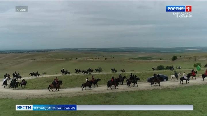 Вести. Кабардино-Балкария Эфир от 04.07.2022 (14:30)