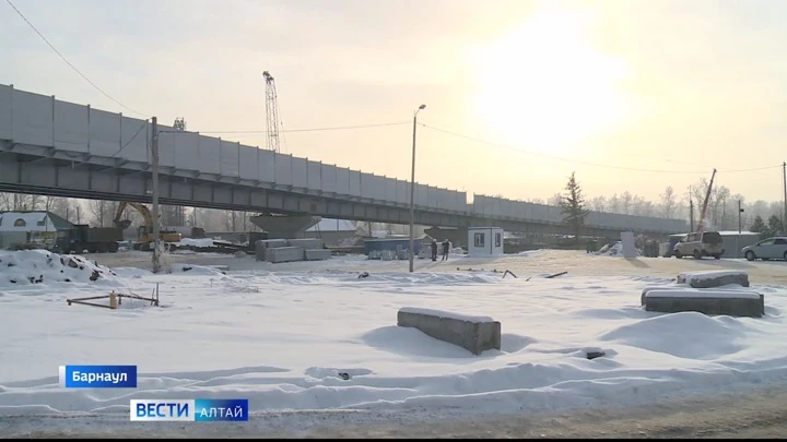 Fahren Sie. Altai Ether von 21.03.2025 (09:30)