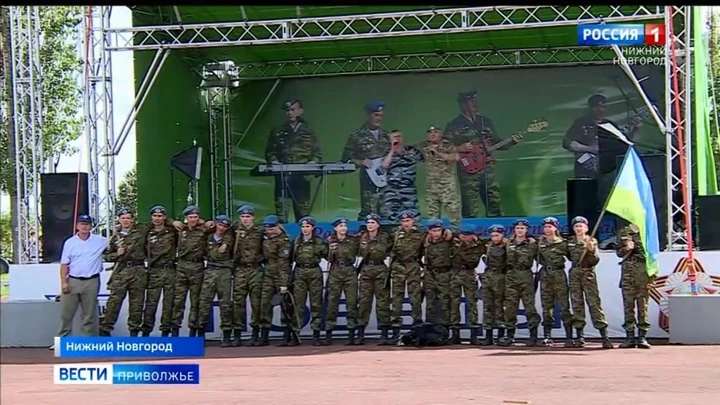 Вести-Приволжье Нижегородцы отметили день Воздушно-десантных войск