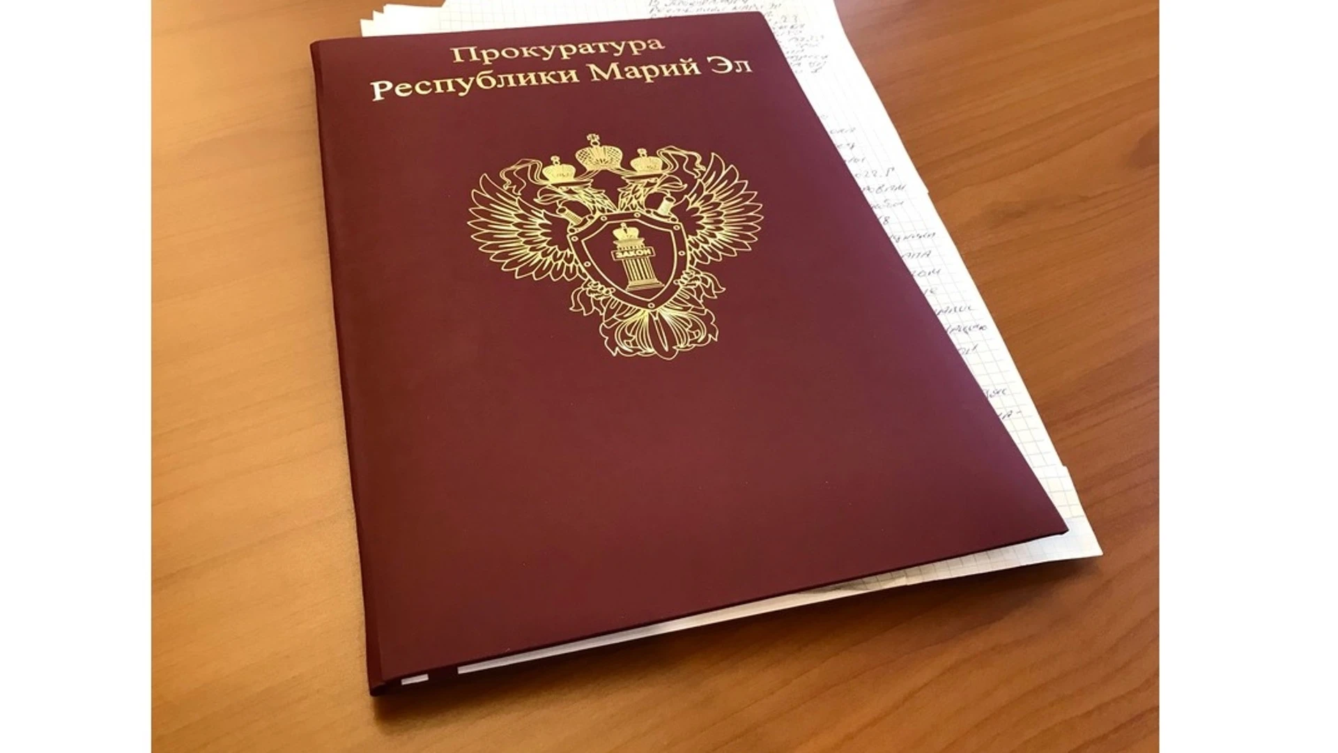 Растрата 10,9 млн рублей привела руководителя управляющей компании в Йошкар-Оле на скамью подсудимых