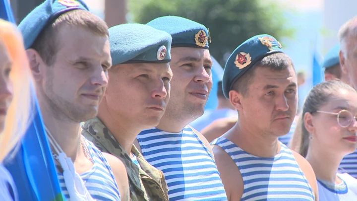 Вести. Волгоград В Волгограде отмечают День Воздушно-десантных войск