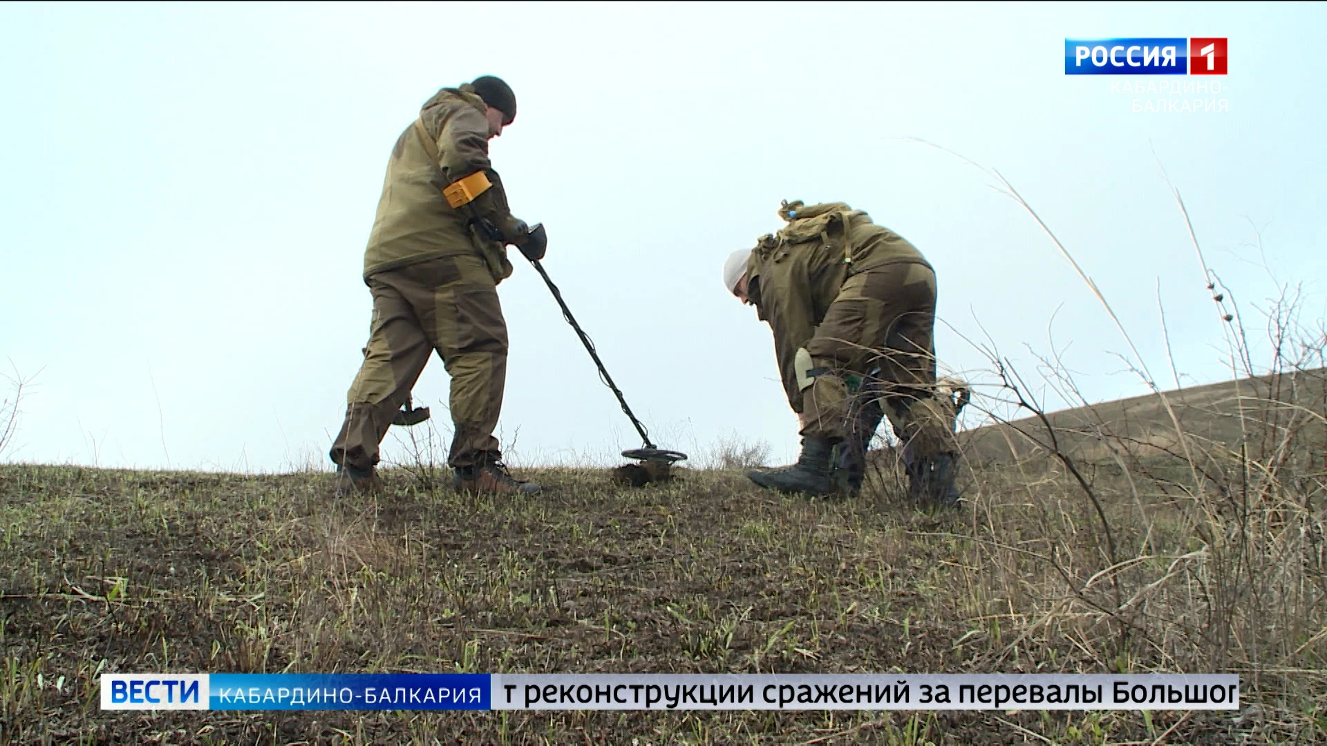 В горах КБР и КЧР начинается фестиваль "Заоблачный фронт"