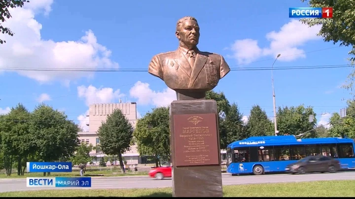 Вести. Марий Эл Памятник легендарному командующему ВДВ Василию Маргелову установили в Йошкар-Оле