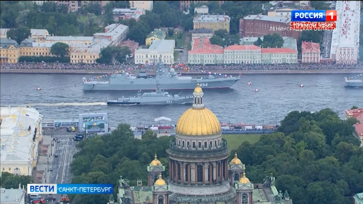 Вести. Санкт-Петербург В Петербурге прошёл Главный военно-морской парад в честь Дня ВМФ