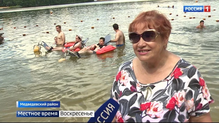 Местное время. Воскресенье. Марий Эл Эфир от 31.07.2022