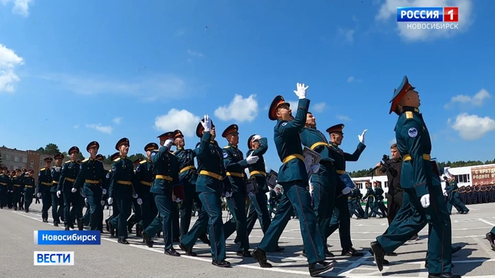 Вести. Новосибирск В Новосибирском высшем военно-командном училище прошел выпускной