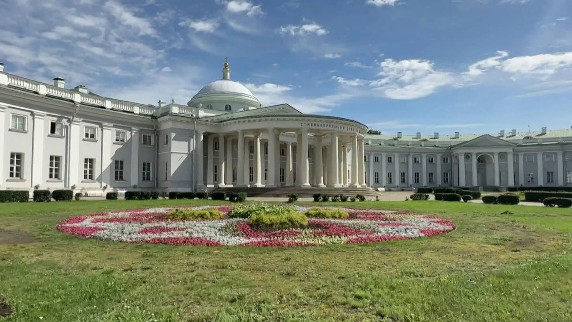 Короче, Склифосовский! Знаменитый НИИ скорой помощи отмечает 100-летие