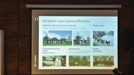 В Оренбуржье стартовал новый туристический маршрут "Реликтовая жемчужина"