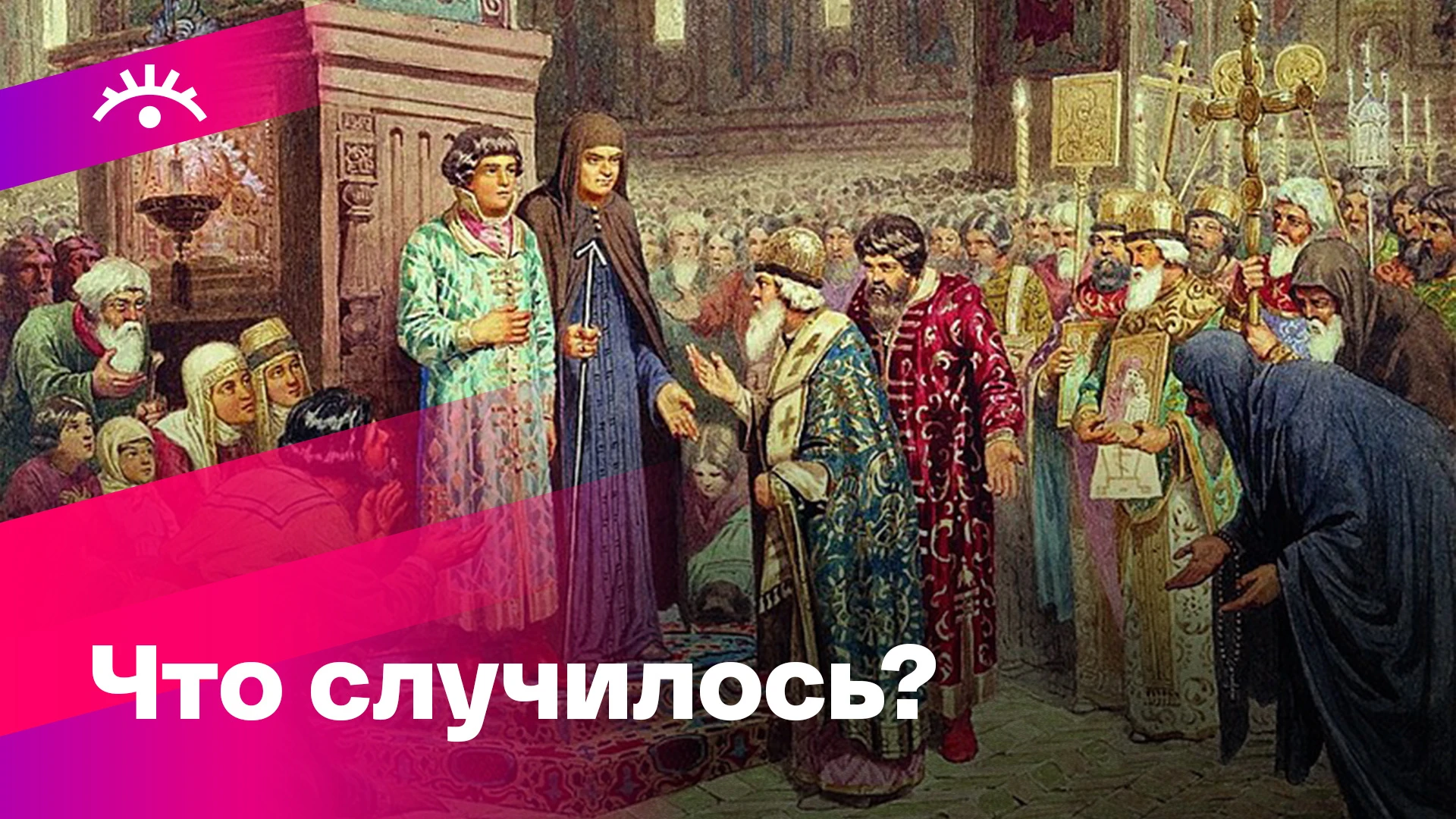 21 июля. События, факты, традиции