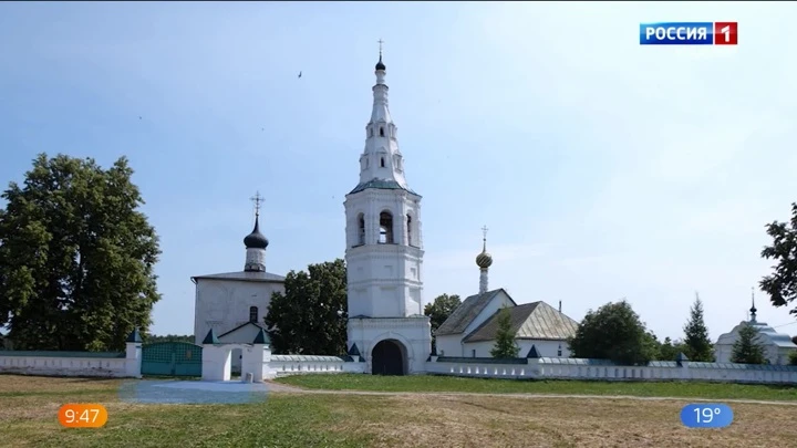 Вести. Владимир Эфир от 29.07.2022 (9:35)