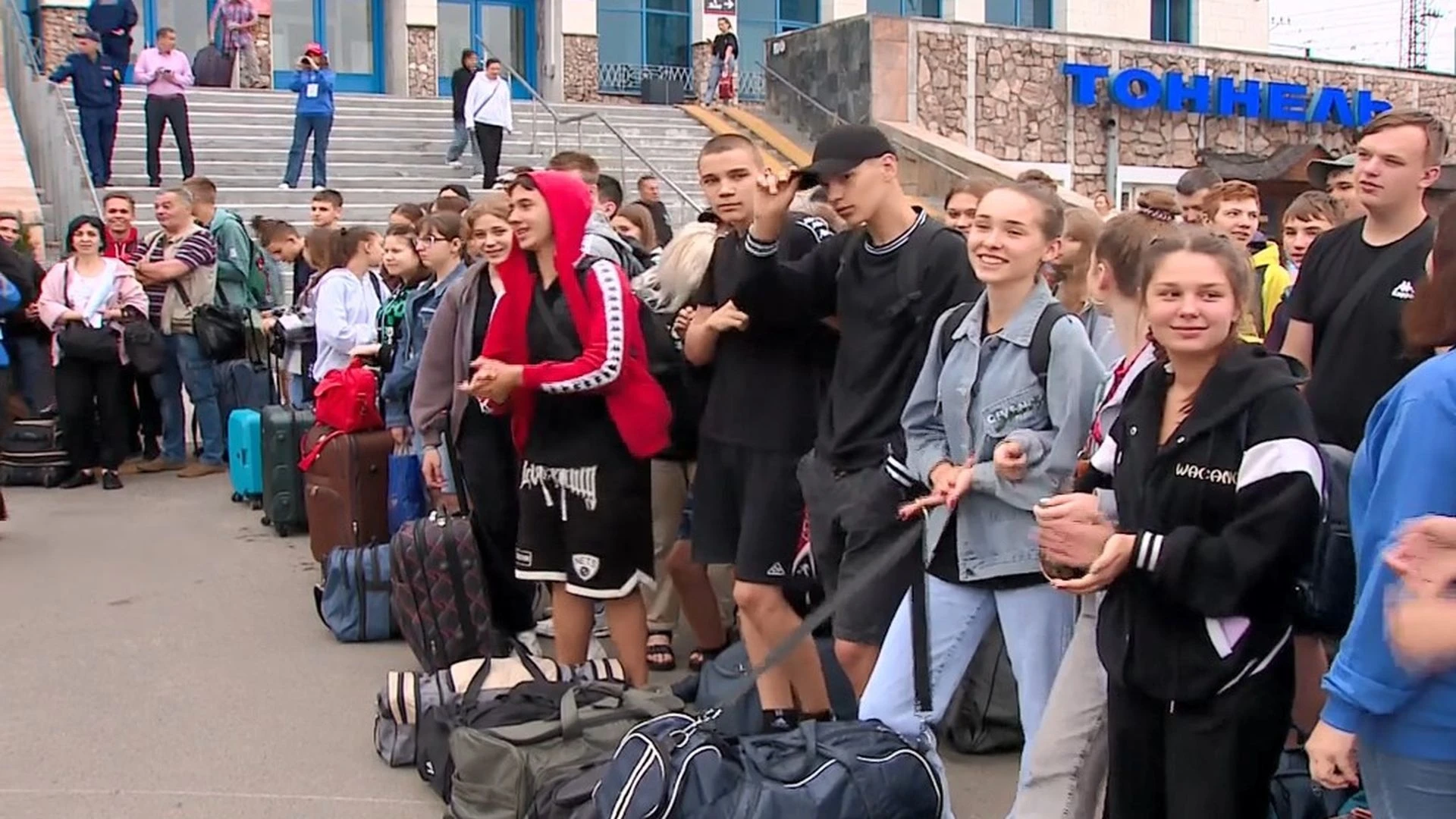 В Пермь приехала группа детей из ДНР