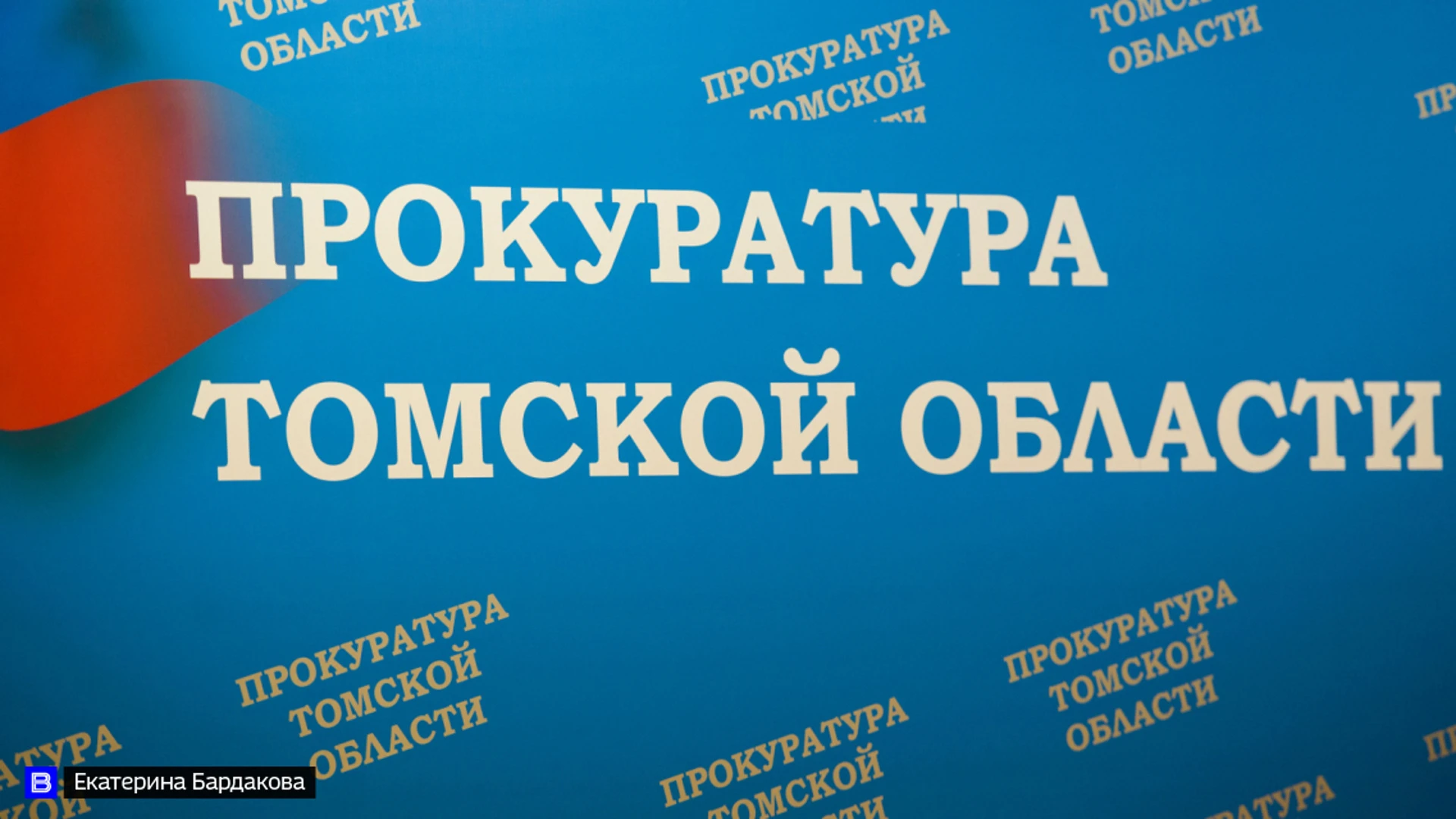 Опасный рецидивист совершил серию краж и грабеж в Томске