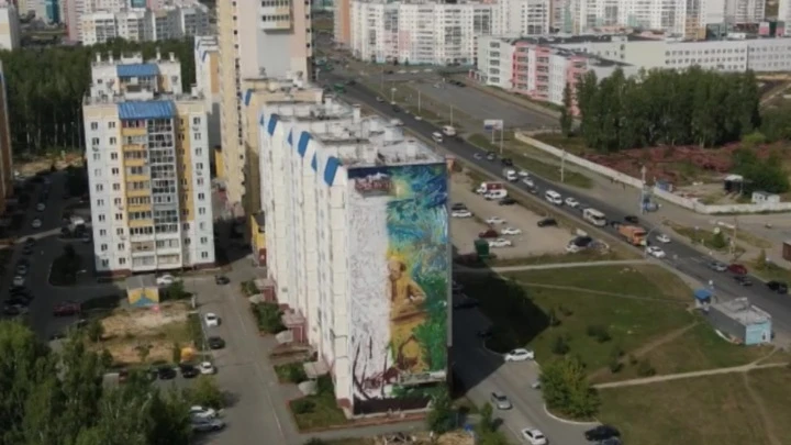 Вести. Южный Урал Фестиваль уличного искусства "Наш mural" состоится в Челябинской области