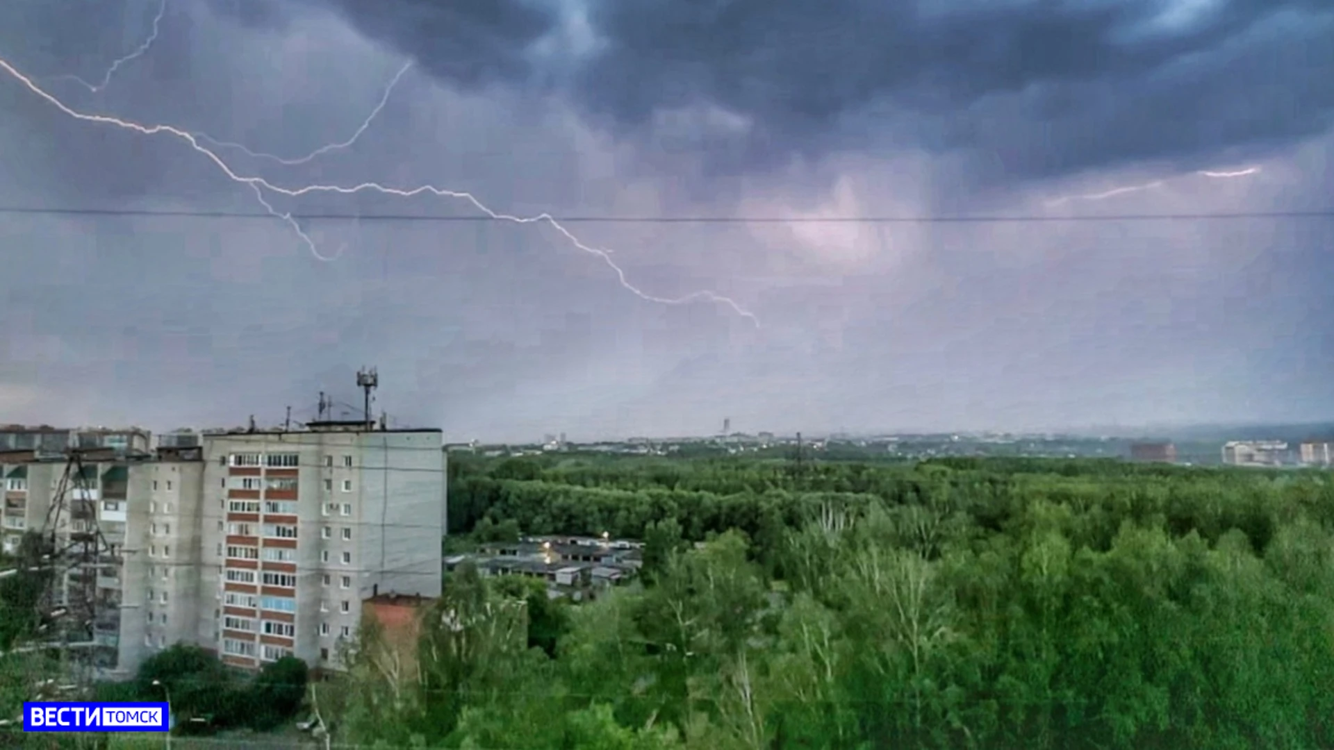 Сильные дожди и грозы ожидаются в Томске в воскресенье