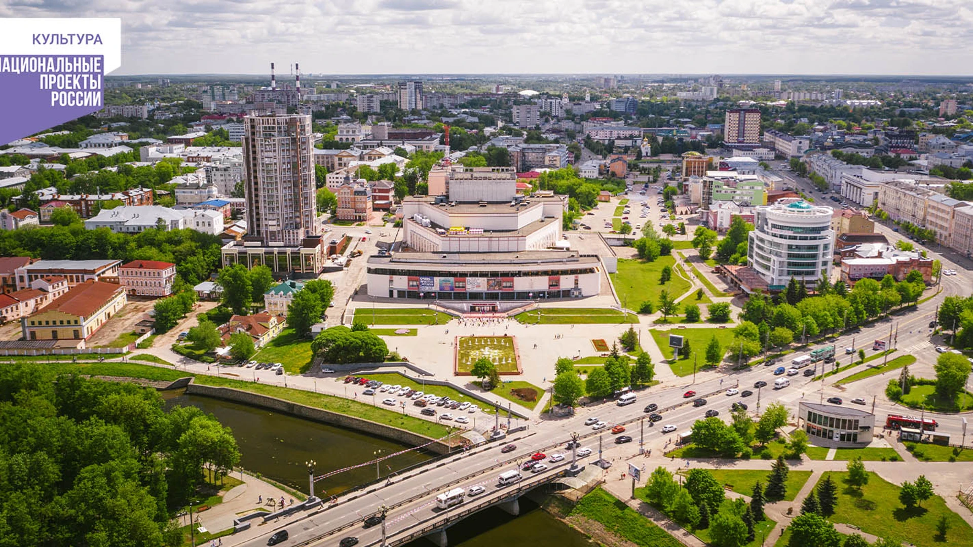 У Ивановского театра кукол появится дополнительное здание