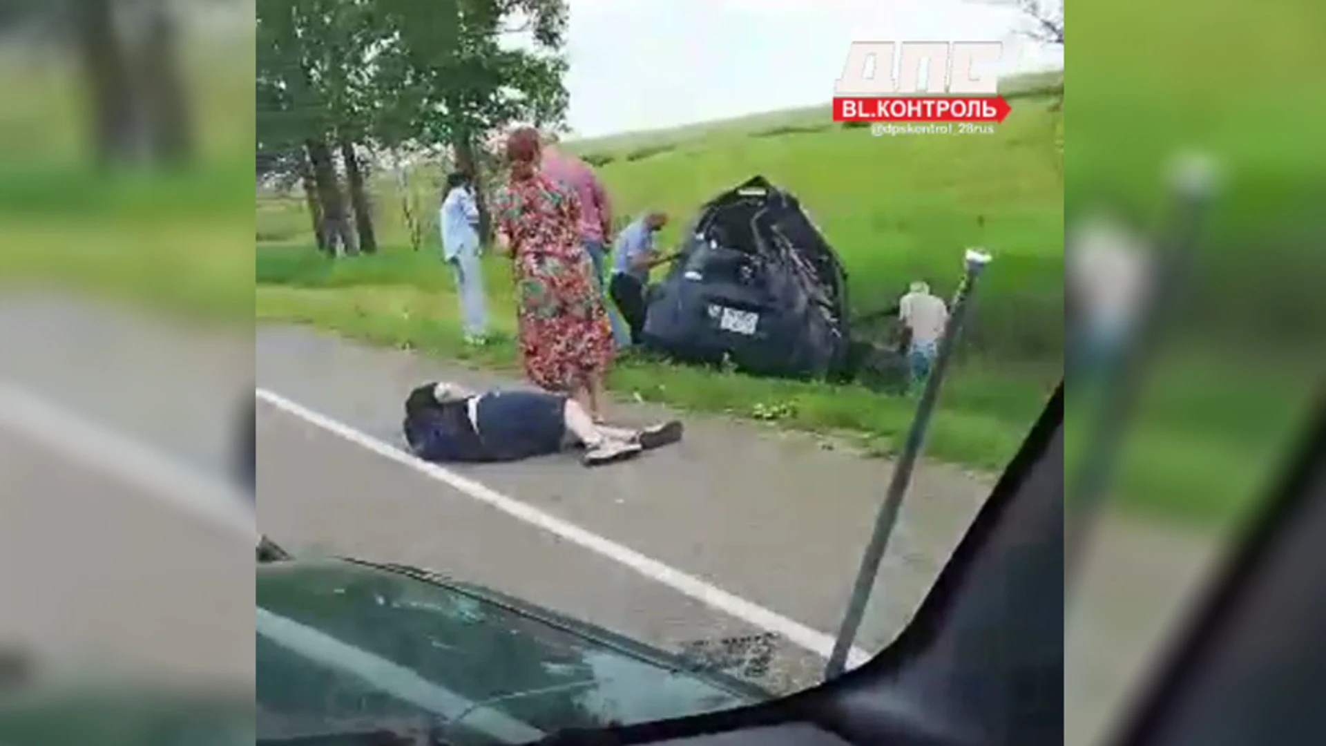 Серьезная авария произошла на трассе в Белогорском округе