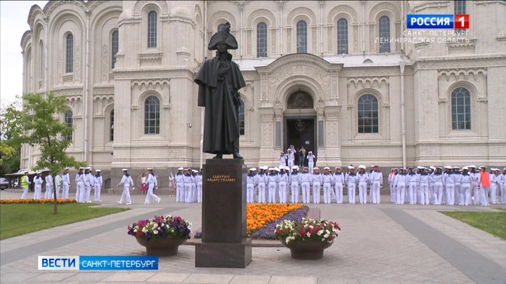 Вести. Санкт-Петербург Эфир от 27.07.2022 (14:30)