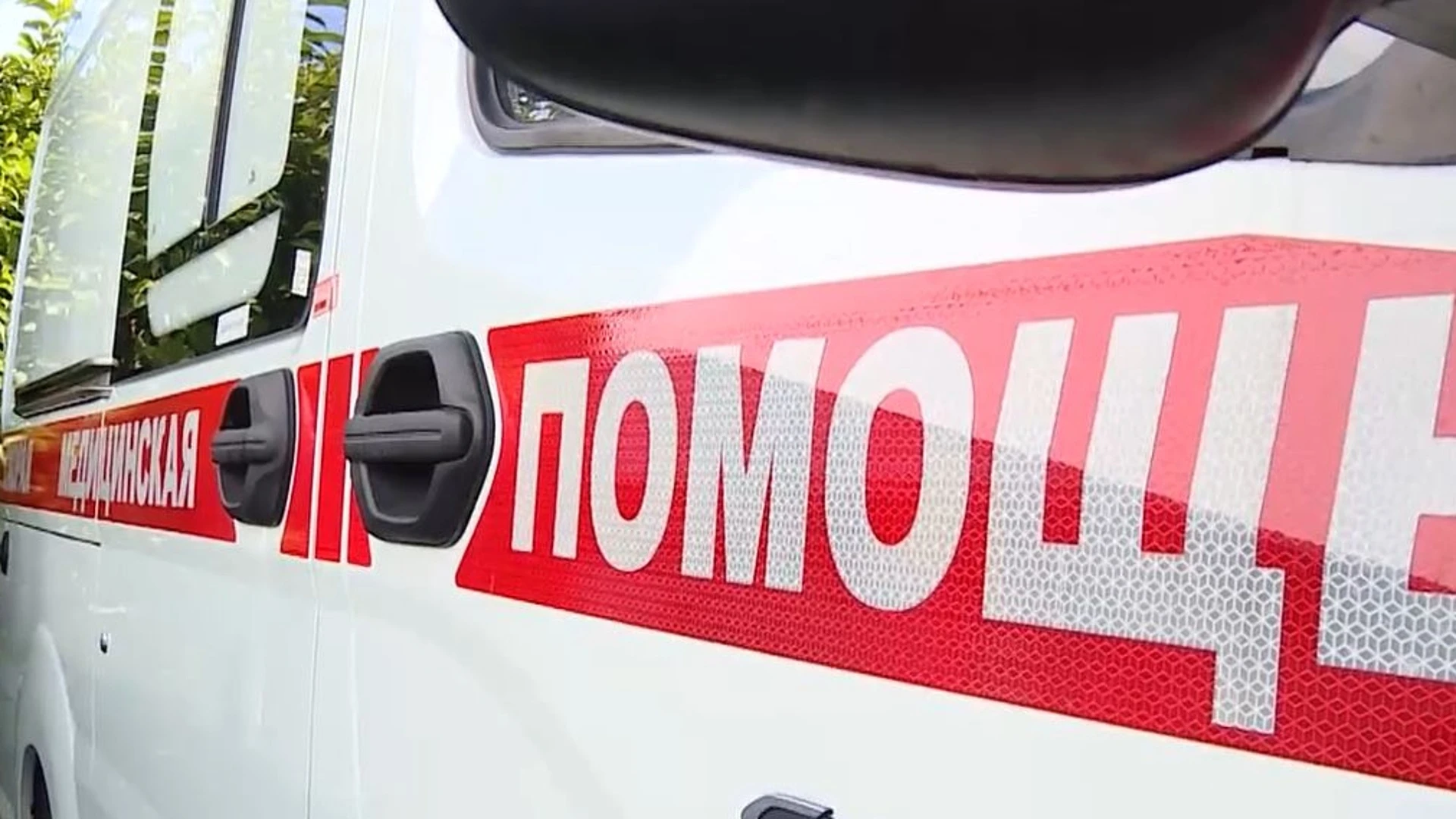 Девочку в Кемерове убило током после прикосновения к трубе