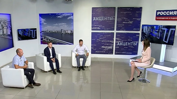 Акценты. Астрахань Эфир от 24.07.2022