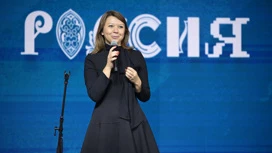 The EU imposed sanctions against the national center “Russia” and its CEO Virtuozova