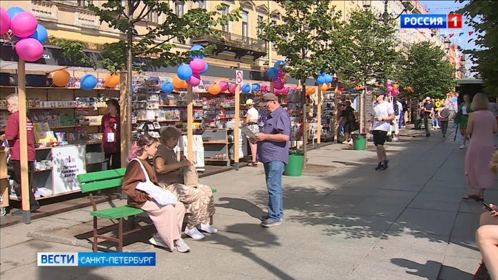 Вести. Санкт-Петербург Эфир от 26.07.2022 (14:30)