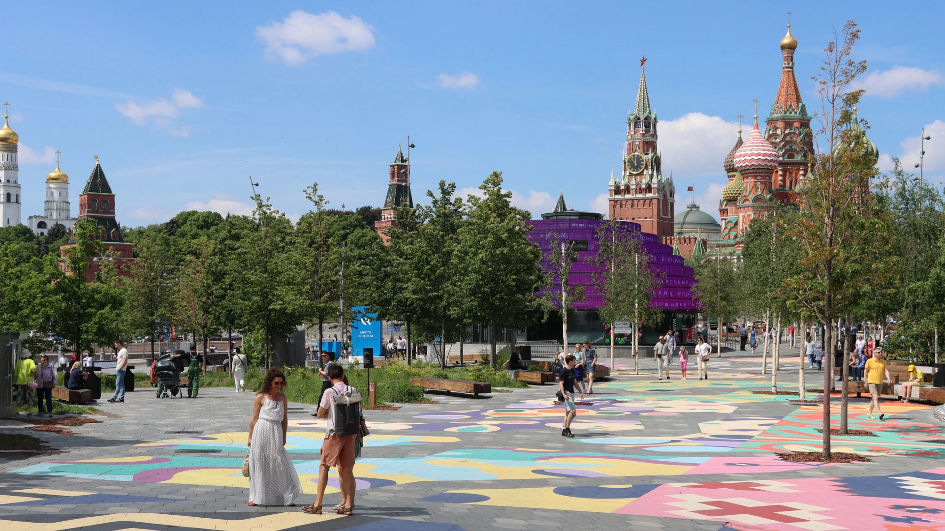 Москва вошла в топ городов мира по уровню развития образовательных технологий