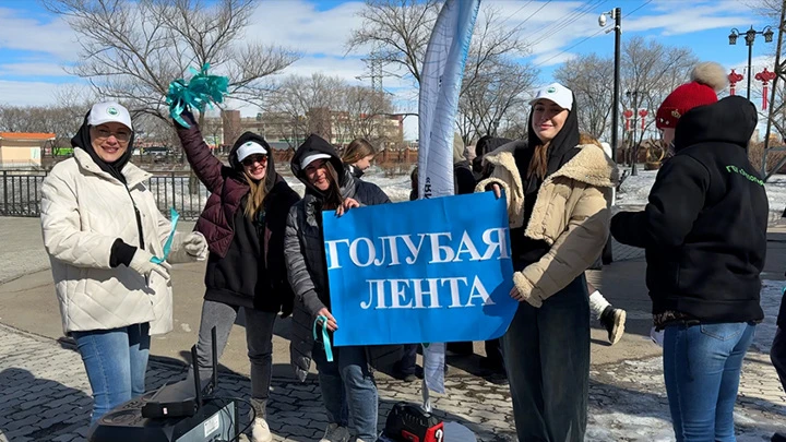 Вести – Амурская область Экоакция в парке Дружбы объединила больше сотни жителей Приамурья