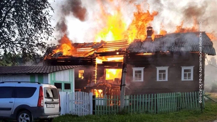 Вести Поморья Два человека погибли в результате пожара в Вельском районе