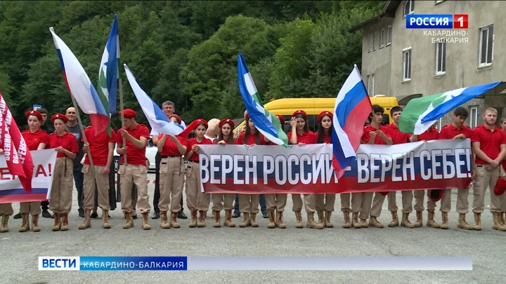 Вести. Кабардино-Балкария Эфир от 25.05.2022 (14:30)