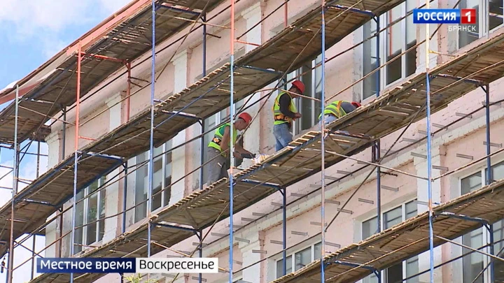 Местное время. Брянск. Воскресенье эфир 24.07.2022