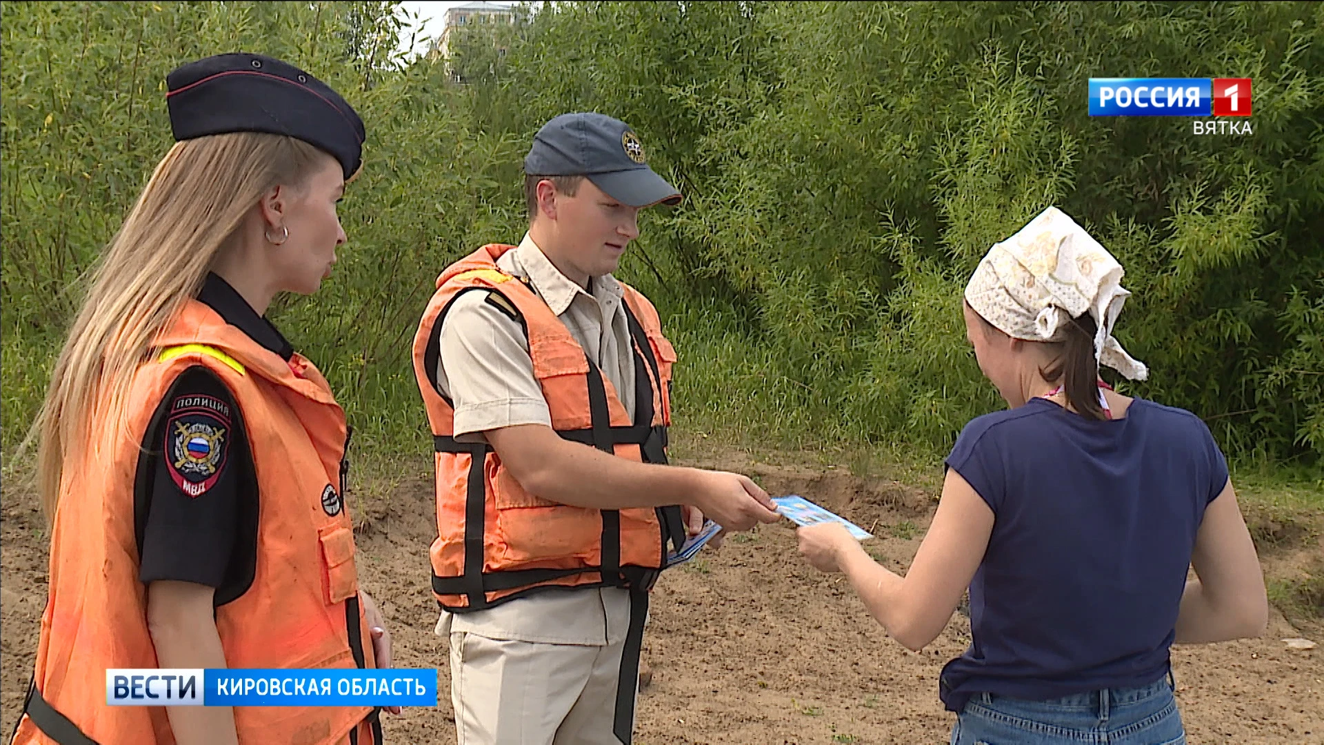 В Кировской области проходят рейды по местам отдыха у воды