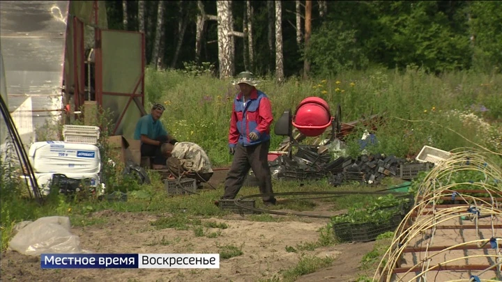 Вести. Томск. Воскресенье Эфир от 24.07.2022